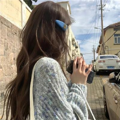 作死之旅