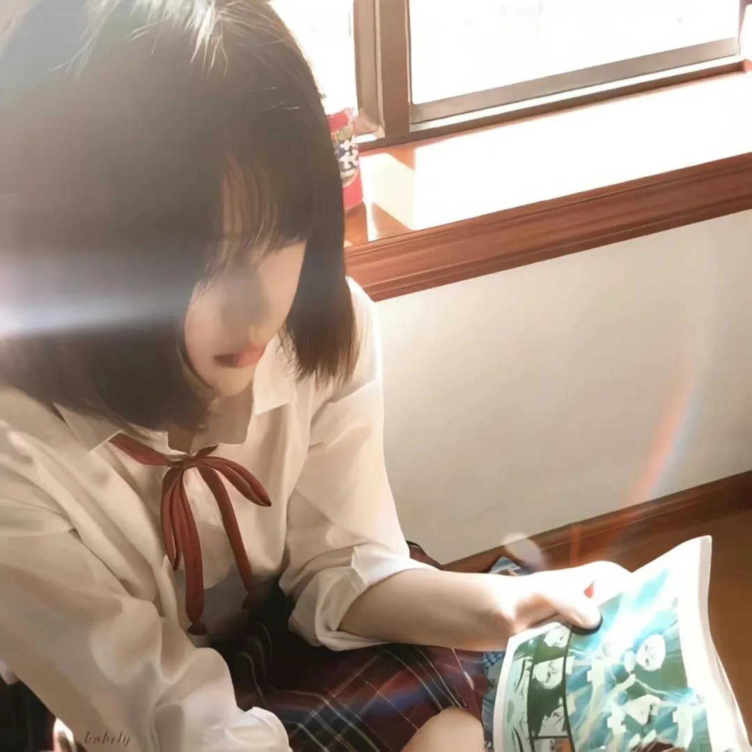 杀了我吧